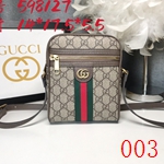 コピーグッチバッグ激安